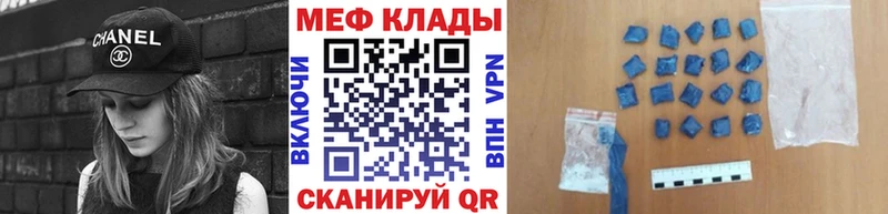 Где купить наркоту Пионерский COCAIN Гашиш Бошки Шишки
