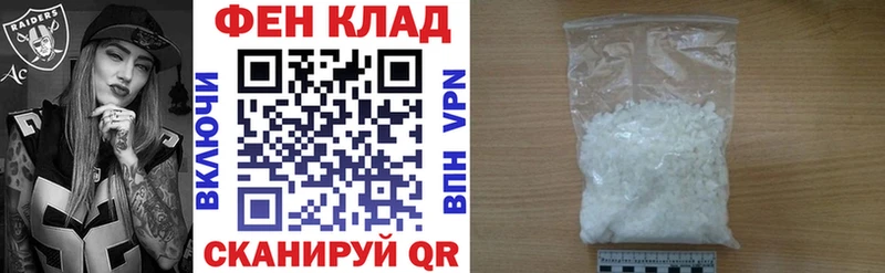 Amphetamine Premium  Пионерский 
