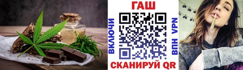 Canna-Cookies марихуана  Пионерский 