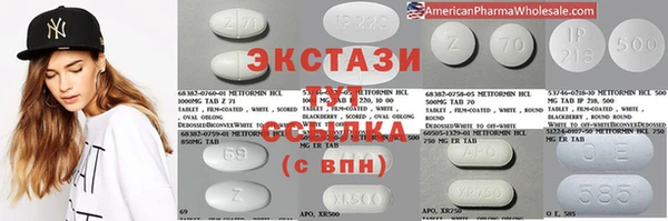 хмурый Белокуриха