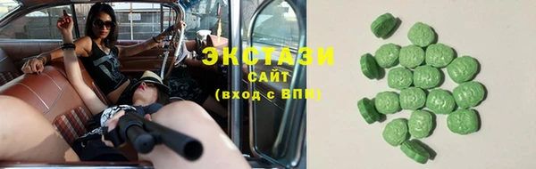 хмурый Белокуриха