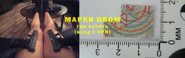 mdma Белоозёрский
