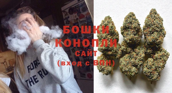 тгк Беломорск