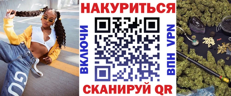 Каннабис ГИДРОПОН  Пионерский 